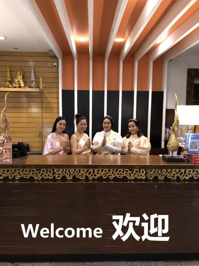 Sudyod Apartment Bangkok Luaran gambar